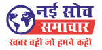 Nai Soch Samachar